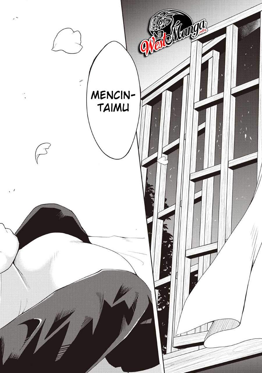 Kikaku Hazure no Eiyuu ni Sodaterareta, Joushiki Hazure no Mahou Kenshi Chapter 05 Gambar 26